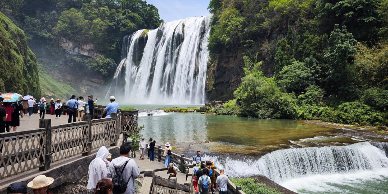 Huangguoshu Waterfall